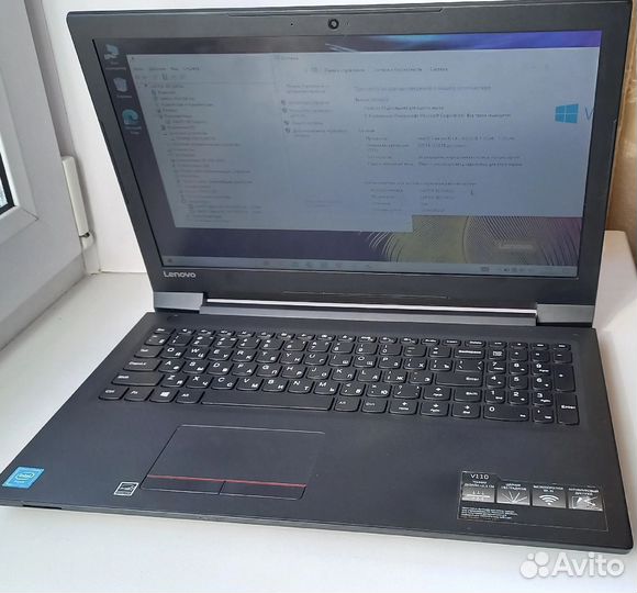 Офисный ноутбук Lenovo