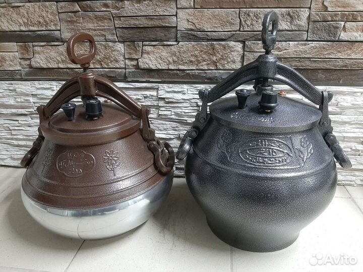 Афганский казан