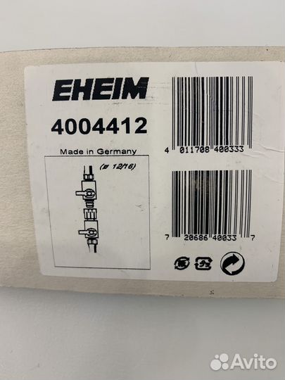 Кран eheim двойной разъемный 16/22 мм, 12/16