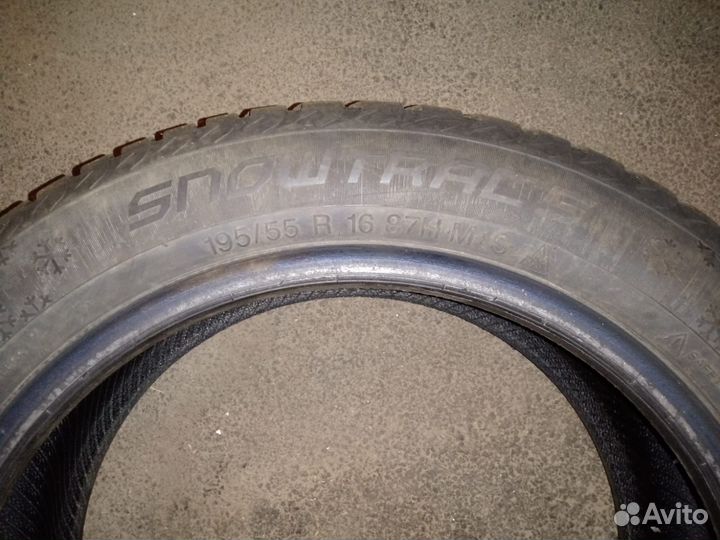 Vredestein SnowTrac 5 195/55 R16 87H