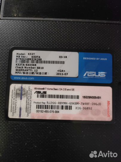 Ноутбук asus k53ta