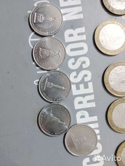 Юбилейные монеты