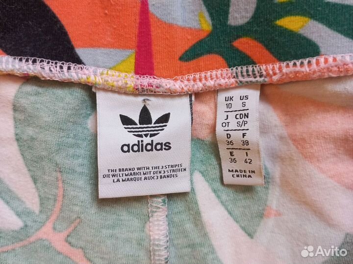 Легинсы спортивные adidas