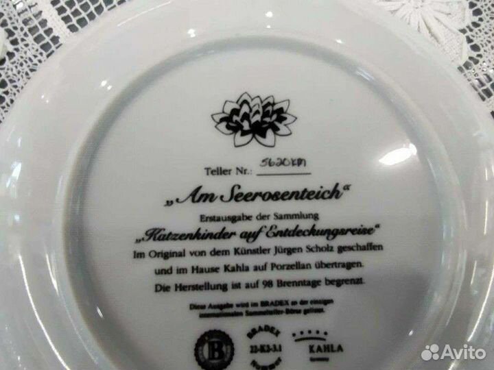 Винтаж: Весёлые тарелки с милыми котятами Kahla