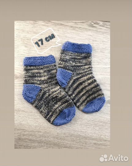 Носочки, пинетки вязаные в наличии и под заказ