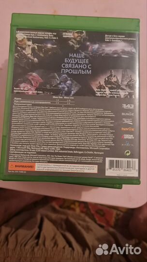 Игры на xbox one