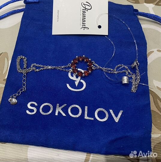 Серебряный браслет женский