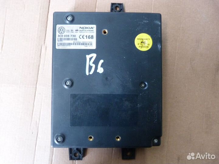 Блок управления Bluetooth passat B6