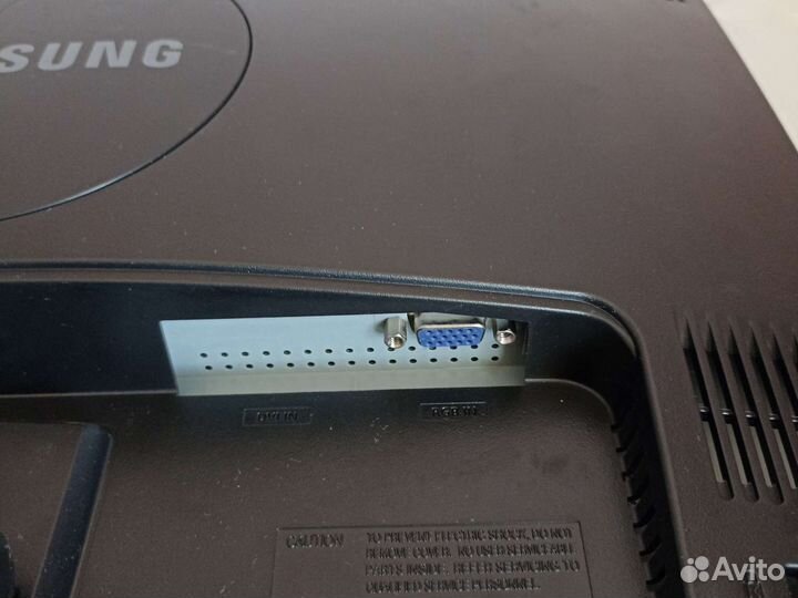 Монитор для компьютера 19 бу