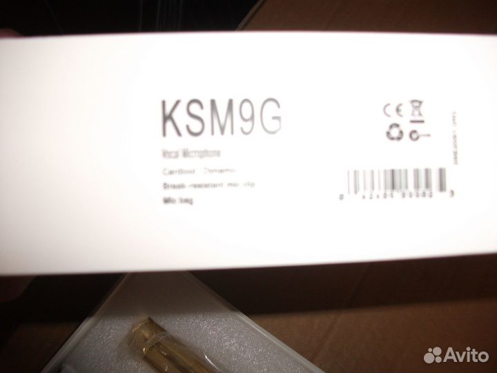 AKG-D660S Sennheizer e945 shure-KSM9G