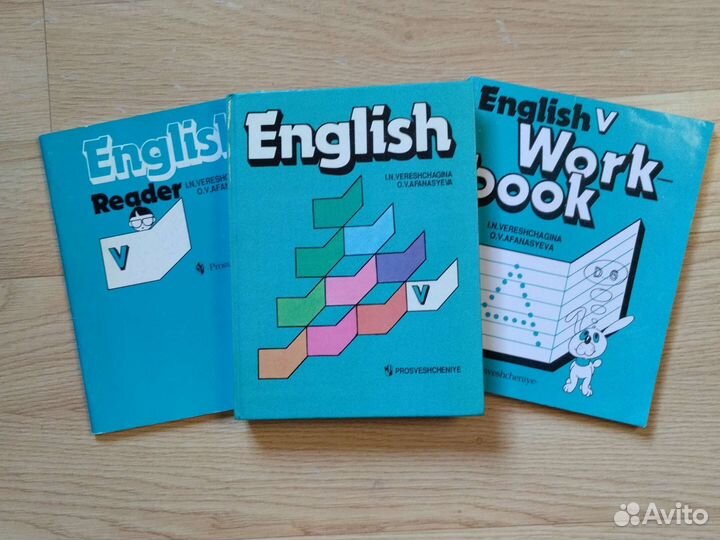 Рабочая тетрадь англ яз 5 кл Верещагина Афанасьева