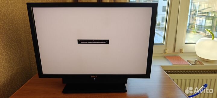 Профессиональный монитор Dell U2410f, 24