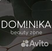 Администратор салона красоты