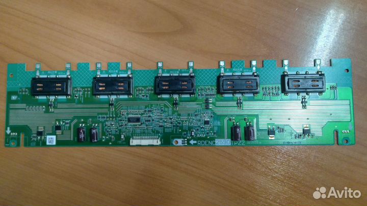 Инвертор LG32LH2000