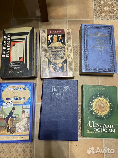 Книги отдам бесплатно