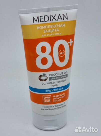 Medixan Солнцезащитный крем для лица и тела SPF 80