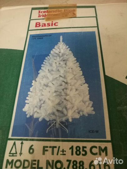 Елка искусственная