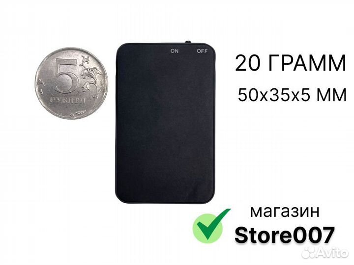 Ультратонкий диктофон slim-05 память 32Gb, ару