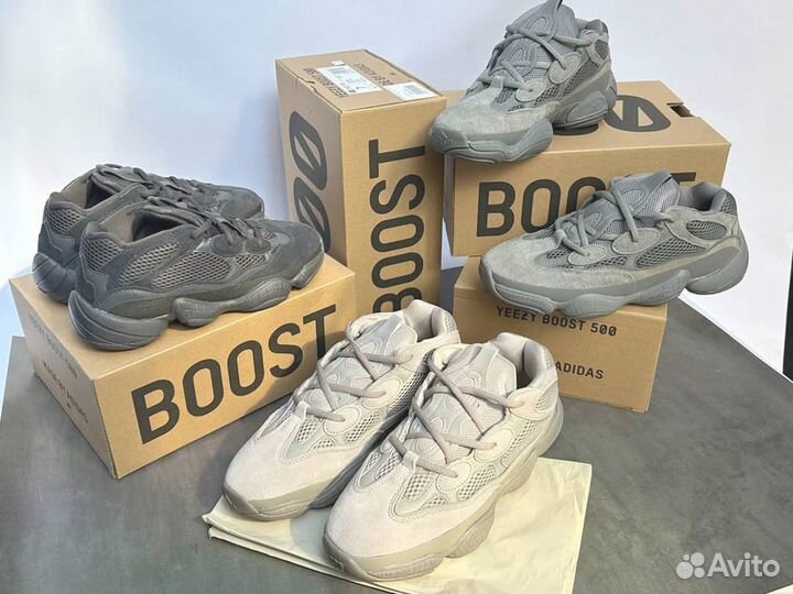 Кроссовки Adidas Yeezy Boost 500 новые