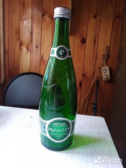 Бутылки 0,5л