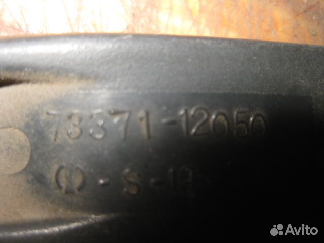 Фиксатор ремня безопасности Toyota Corolla (87-92 года) AE91, AE92, AE95, EE90, CE90, CE95