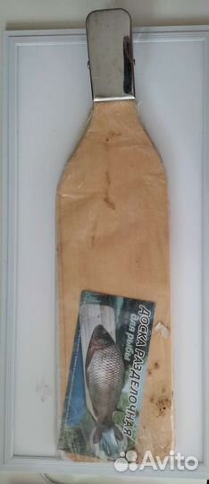 Разделочная доска для рыбы