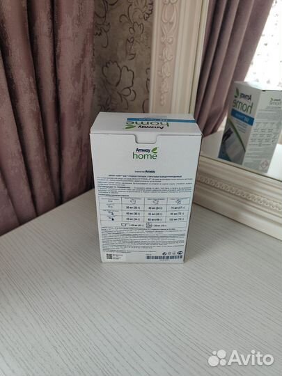 Премиум стиральный порошок Амвей Amway SA8 1кг