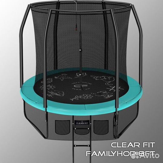 Батут Clear Fit FamilyHop 8Ft