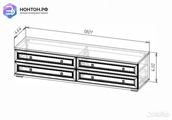 Тумба-тв Александрия тб-102 сосна санторини светла