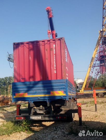 Аренда морского контейнера