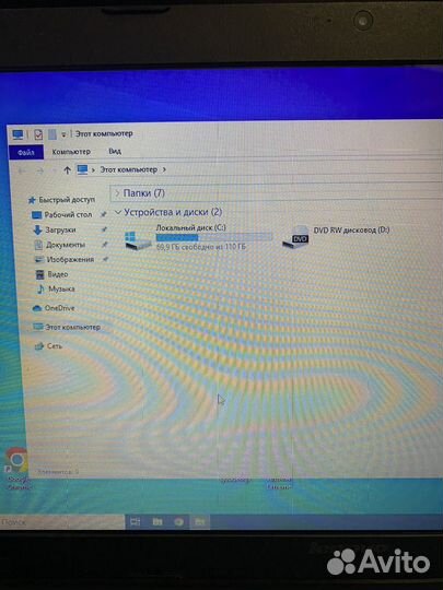 Ноутбук lenovo b570e