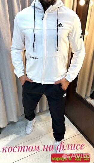 Тёплый спортивный костюм adidas