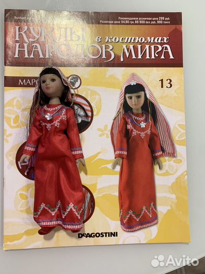 Коллекционная кукла фарфор