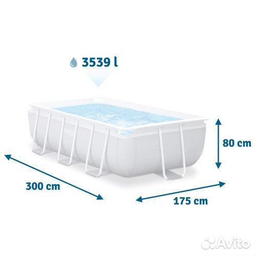 Бассейн каркасный с фильтром 300х175х80, арт.26784