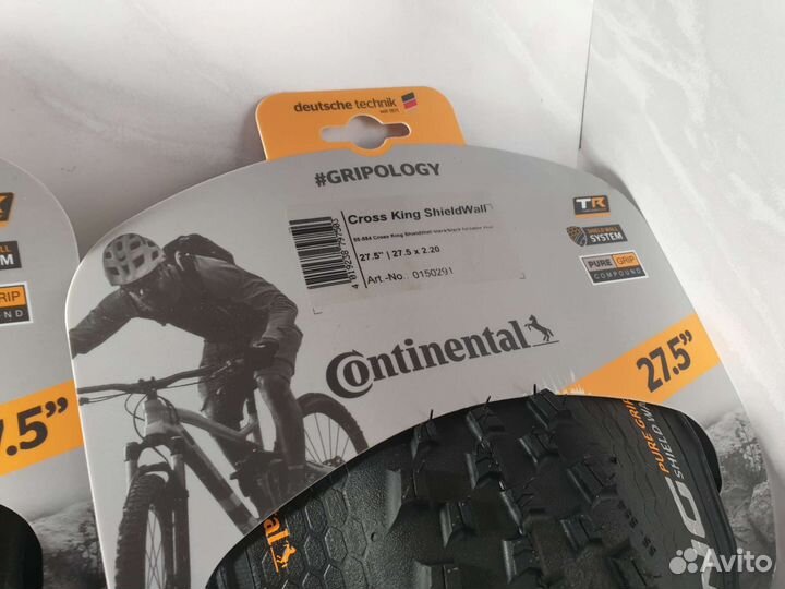 Покрышки Continental Cross King 27,5x2,2