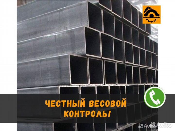 Труба профильная 40х40