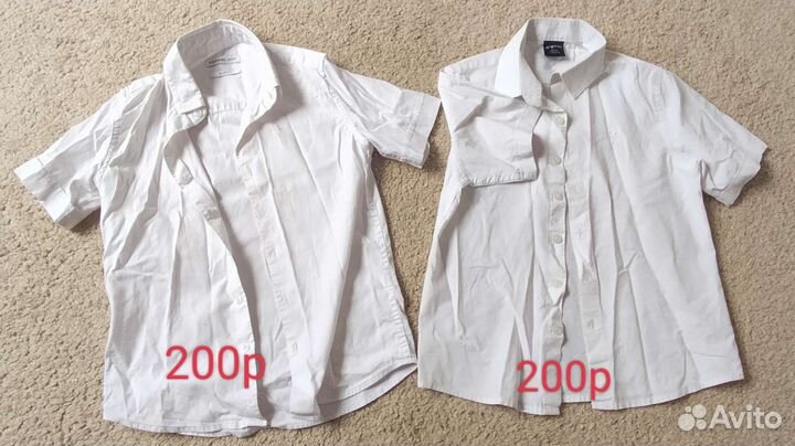 Школьная форма 128