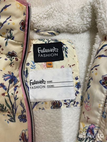 Жилет для девочки