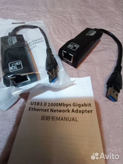 Сетевой LAN адаптер Gigabit USB 3.0 1Гб/с rj45