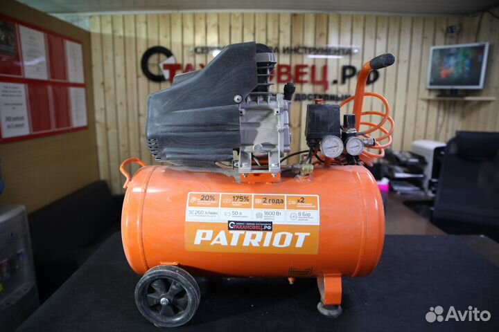 Аренда компрессора без залога