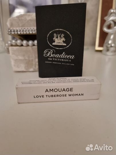 Семплы парфюмерии