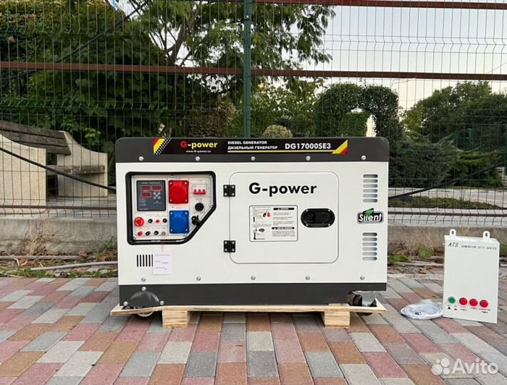 Дизельный генератор 14 kW g-power трехфазный