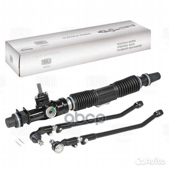 Рулевой механизм (рейка) в сборе с тяг. и након