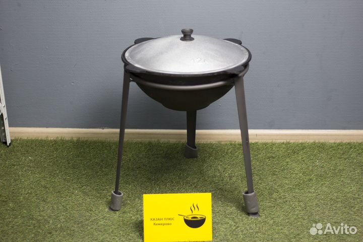 Тренога для казана в ассортименте в Кемерово