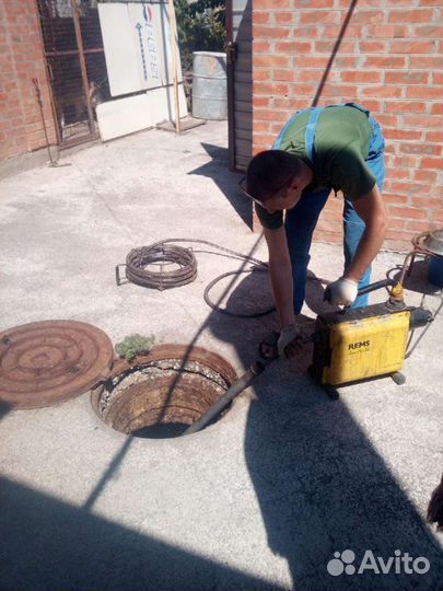 Прочистка канализации,откачка сливных ям