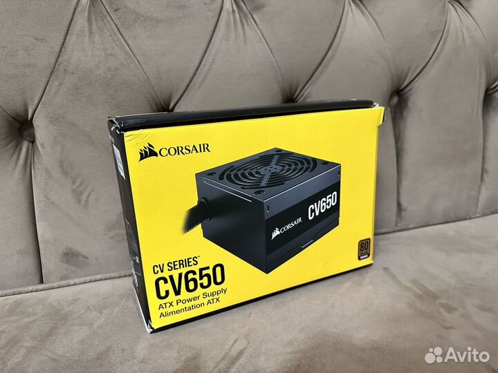 Блок питания 650w