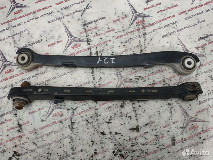 Рычаг w221 Mercedes задний нижний