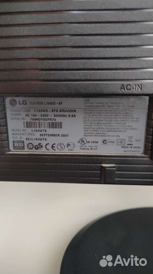 Монитор для компьютера LG flatron L194WS-8F