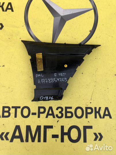 Mercedes W177 A177 AMG Воздуховод бампера переднег