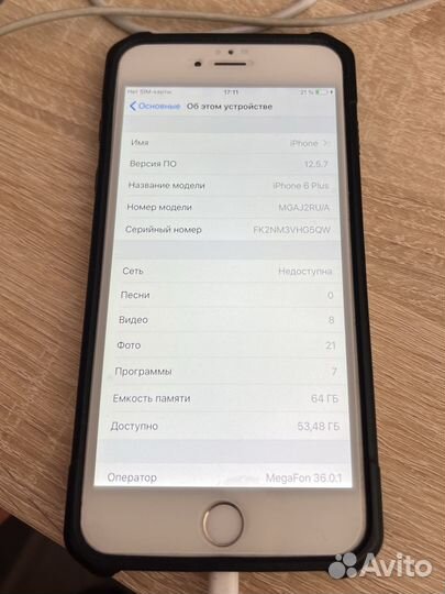 iPhone 6 Plus, 64 ГБ